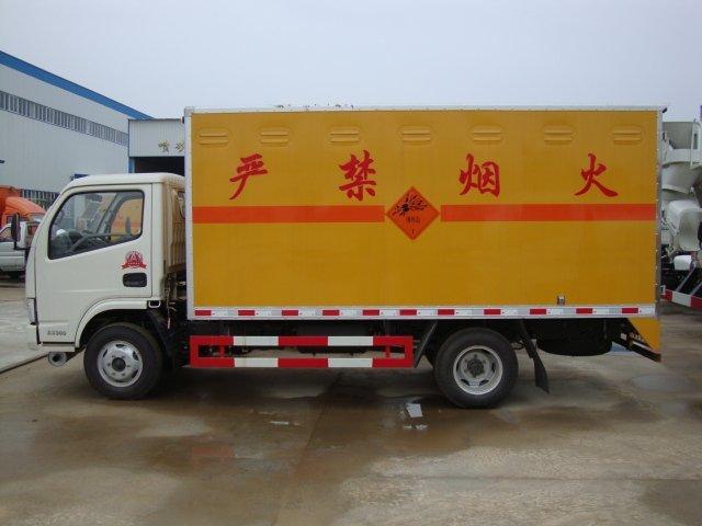乐平危险品运输