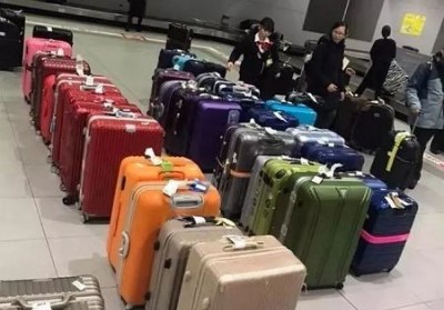 乐平行李托运
